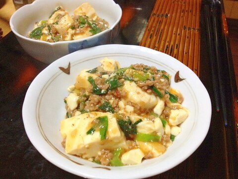 絹ごし豆腐で作るなめらか麻婆豆腐